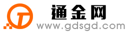 中牟通金宝
